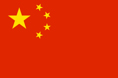 Flag 中文