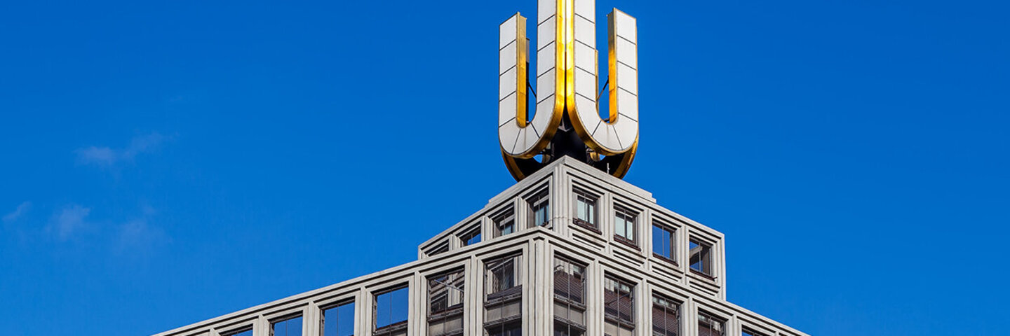 U-Turm, Dortmunder U in Dortmund, Deutschland