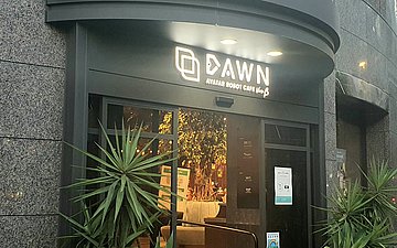 Foto des Eingangs zum Robotercafé