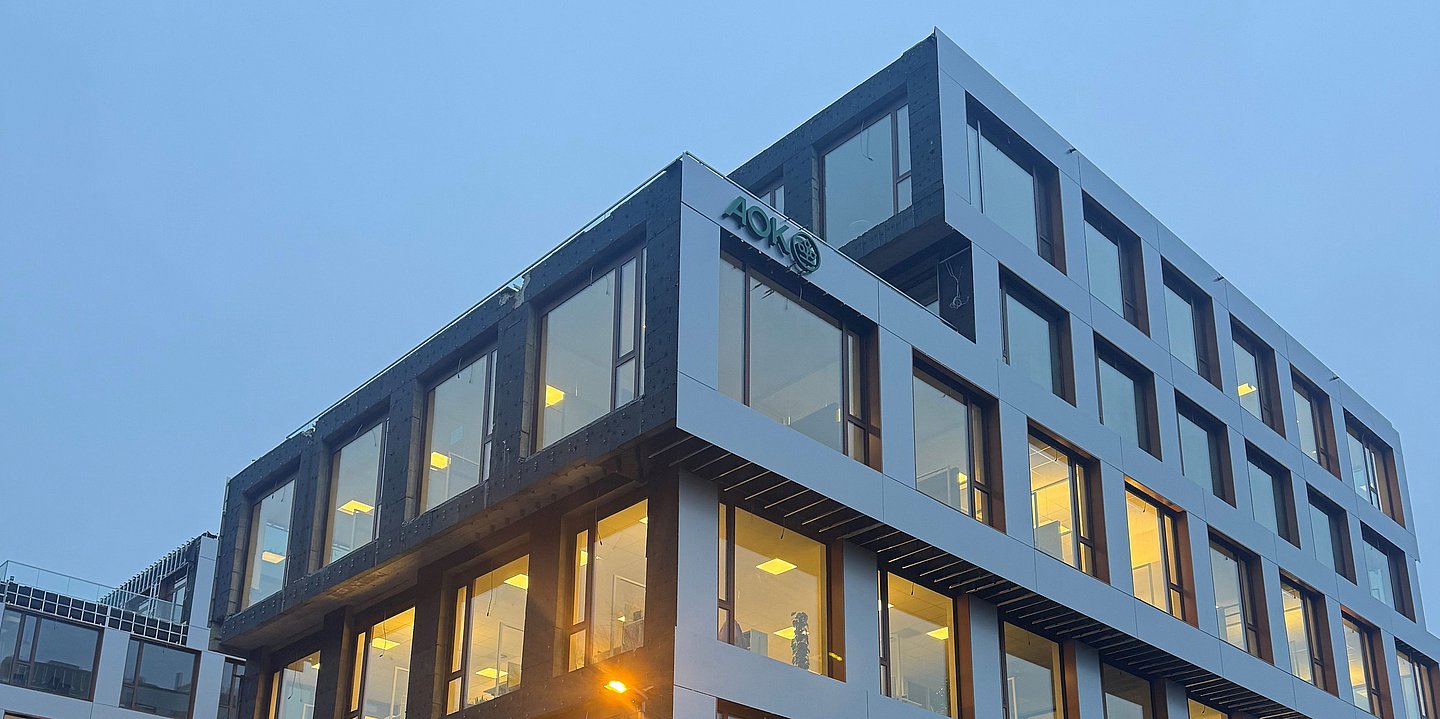 Foto Gebäude AOK Saarbrücken